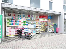 アンベリールＭ  ｜ 愛知県名古屋市千種区猫洞通３丁目（賃貸マンション1R・2階・30.00㎡） その29