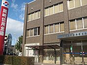 銀行「岡崎信用金庫まで240m」