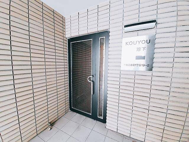 エントランス