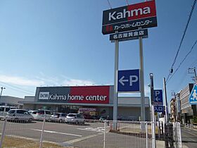 タウンコートNTK  ｜ 愛知県名古屋市中村区黄金通７丁目（賃貸マンション1DK・4階・34.03㎡） その20