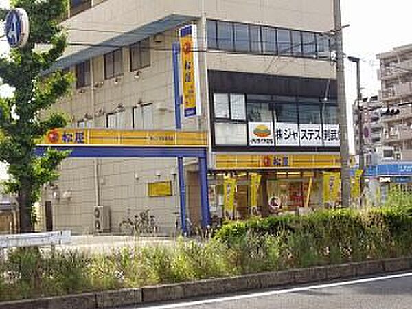 パールハイツ松原 ｜愛知県名古屋市中村区松原町２丁目(賃貸マンション1K・1階・19.00㎡)の写真 その19