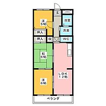 ラフィネＩ  ｜ 愛知県名古屋市中村区稲上町４丁目（賃貸マンション3LDK・4階・65.16㎡） その2