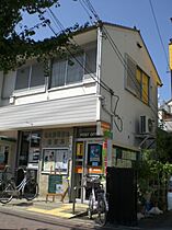 キャスティルI  ｜ 愛知県名古屋市中村区城屋敷町１丁目（賃貸マンション1R・2階・23.97㎡） その20