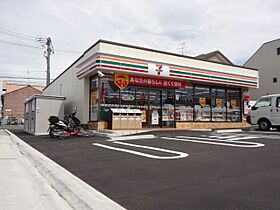 メゾン・21  ｜ 愛知県名古屋市中村区岩塚町１丁目（賃貸マンション2LDK・1階・51.03㎡） その26