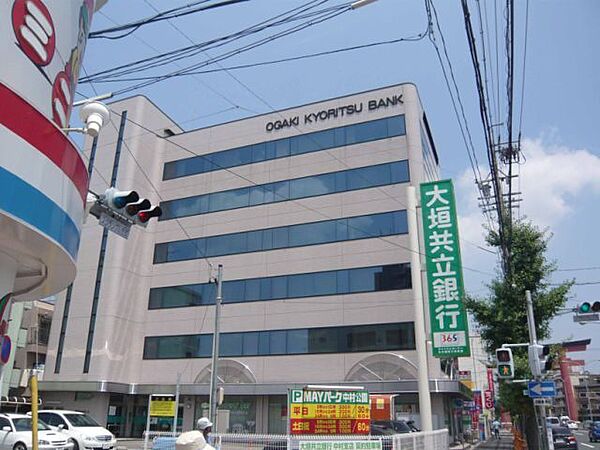 画像20:銀行「大垣共立銀行中村支店まで466m」