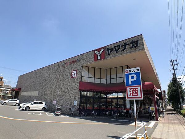 画像20:ショッピング施設「ヤマナカまで2100m」