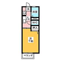 アイリーS棟  ｜ 愛知県名古屋市中村区中島町４丁目（賃貸アパート1K・2階・21.18㎡） その2