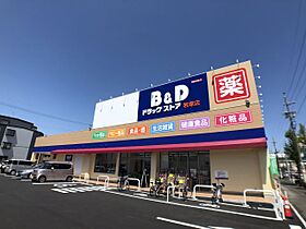 サンハイム岩塚  ｜ 愛知県名古屋市中村区岩塚町１丁目（賃貸マンション1K・2階・25.92㎡） その14