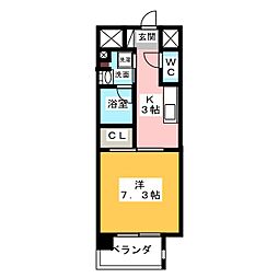 中村公園駅 6.3万円