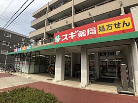 愛知県名古屋市中川区乗越町１丁目（賃貸一戸建3LDK・2階・85.17㎡） その23