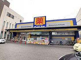 ハーモニーテラス上石川町  ｜ 愛知県名古屋市中村区上石川町１丁目（賃貸アパート1LDK・2階・31.84㎡） その27