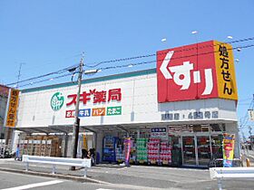 ファルツ稲上  ｜ 愛知県名古屋市中村区稲上町５丁目（賃貸アパート2LDK・2階・54.05㎡） その25