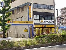 リュミエ本陣  ｜ 愛知県名古屋市中村区松原町３丁目（賃貸アパート1K・1階・25.79㎡） その19