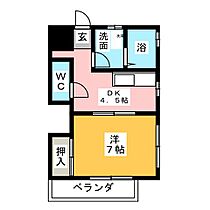 パールハイツ  ｜ 愛知県名古屋市中村区向島町２丁目（賃貸アパート1DK・2階・25.00㎡） その2