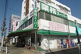 タウンコートNTK  ｜ 愛知県名古屋市中村区黄金通７丁目（賃貸マンション1LDK・2階・36.21㎡） その26