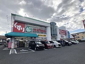 ピナスガーデンA・B  ｜ 愛知県海部郡大治町大字北間島字屋敷（賃貸アパート1LDK・2階・50.30㎡） その26