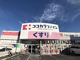 青山ハイツ  ｜ 愛知県名古屋市中村区十王町（賃貸マンション1DK・3階・29.70㎡） その20