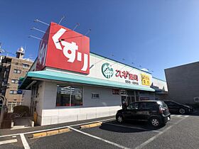 アプリコットビレッジ  ｜ 愛知県名古屋市中村区沖田町（賃貸マンション1DK・3階・31.39㎡） その19