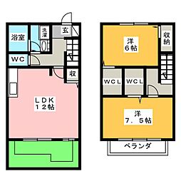 🉐敷金礼金0円！🉐ＳＫＹ　ＡＸＩＳ　I