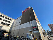 スーパー「ピアゴ中村店まで450m」
