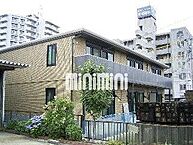 愛知県名古屋市中村区宿跡町1丁目：物件画像／株式会社ミニミニ　中村店