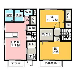 🉐敷金礼金0円！🉐ナスタティウム