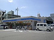 コンビニ「ローソンまで740m」