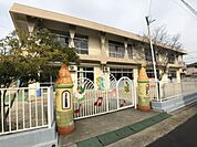 幼稚園、保育園「とよとみ幼稚園まで1100m」