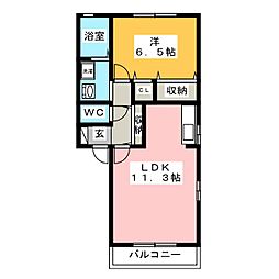 メゾンシャンテ 1LDKの間取図画像