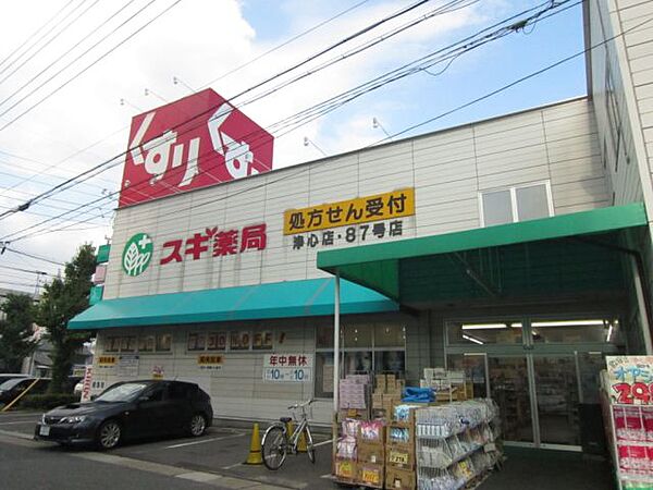 ＣＡＳＡ浄心 ｜愛知県名古屋市西区上名古屋３丁目(賃貸マンション1R・4階・17.44㎡)の写真 その21