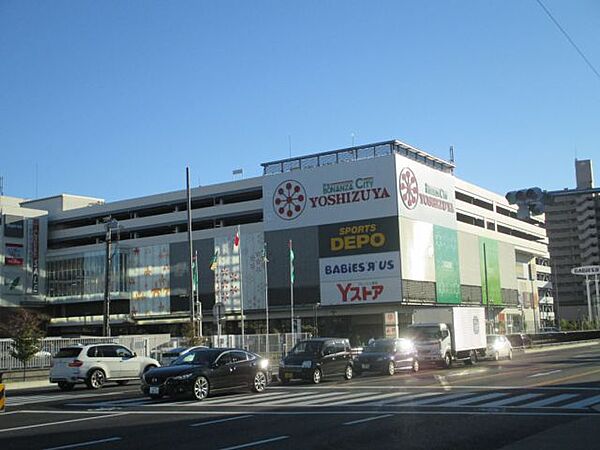 画像25:ショッピング施設「ヨシヅヤまで810m」