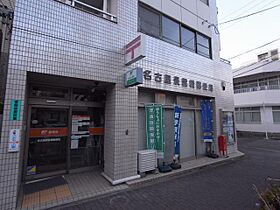 マンション沖  ｜ 愛知県名古屋市西区那古野１丁目（賃貸マンション1R・2階・24.00㎡） その18