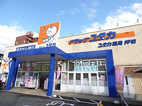 アベニュー22  ｜ 愛知県名古屋市西区新道１丁目（賃貸マンション1DK・9階・29.50㎡） その22