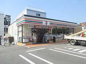 プレシアス赤城  ｜ 愛知県名古屋市西区上名古屋２丁目（賃貸マンション2LDK・3階・56.00㎡） その22