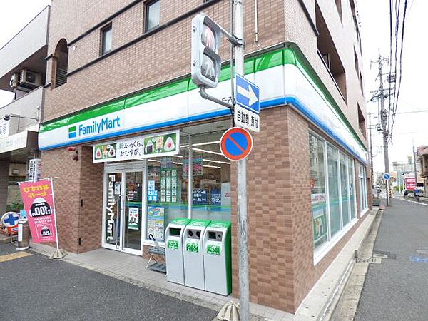 画像19:コンビニ「ファミリーマートまで270m」