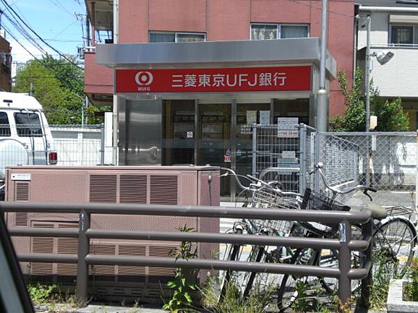 画像26:銀行「三菱東京ＵＦＪ　ＡＴＭまで240m」