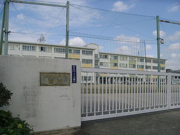 画像29:小学校「市立庄内小学校まで930m」