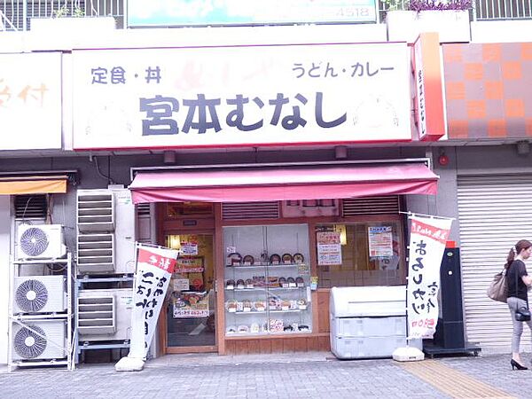 ライフ幅下 ｜愛知県名古屋市西区幅下２丁目(賃貸マンション1LDK・4階・36.00㎡)の写真 その24