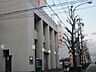 周辺：銀行「愛知銀行まで210m」