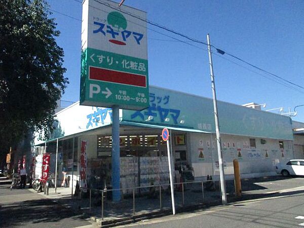 エクセル城西 ｜愛知県名古屋市西区城西５丁目(賃貸マンション3LDK・1階・65.40㎡)の写真 その27