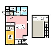 ＧＲＡＮＤＴＩＣオードリーI  ｜ 愛知県名古屋市西区万代町２丁目（賃貸アパート1LDK・2階・29.34㎡） その2