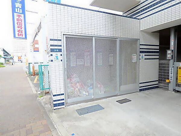 グランデ浅間町 ｜愛知県名古屋市西区幅下１丁目(賃貸マンション1K・2階・27.98㎡)の写真 その14