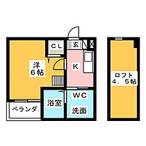 クレア名西  ｜ 愛知県名古屋市西区枇杷島４丁目（賃貸アパート1K・1階・20.41㎡） その2