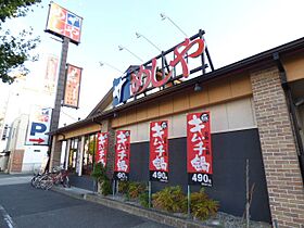 ロイヤルハイツタニ  ｜ 愛知県名古屋市西区浄心１丁目（賃貸マンション1LDK・3階・42.05㎡） その20