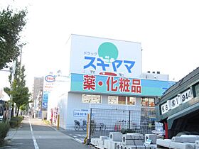 ラ・ネージュII  ｜ 愛知県名古屋市西区笹塚町１丁目（賃貸マンション1K・4階・24.90㎡） その25