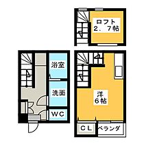 グランステート上名古屋  ｜ 愛知県名古屋市西区上名古屋３丁目（賃貸アパート1R・1階・25.66㎡） その2