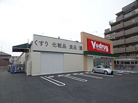 ウィスダムＪ  ｜ 愛知県名古屋市西区児玉１丁目（賃貸マンション1LDK・3階・41.04㎡） その26