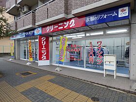 クリエイティブ21  ｜ 愛知県名古屋市西区庄内通３丁目（賃貸マンション1R・2階・36.52㎡） その8