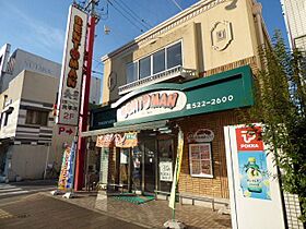 TIRAPALACE天神山 702 ｜ 愛知県名古屋市西区天神山町8-3（賃貸マンション1K・7階・29.58㎡） その30