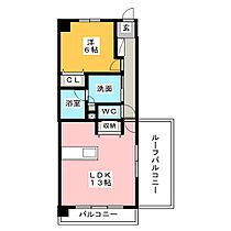 ハピネス城北  ｜ 愛知県名古屋市西区城北町３丁目（賃貸マンション1LDK・8階・44.50㎡） その2